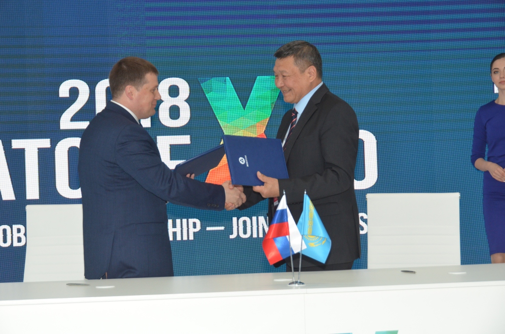 АО «Наука и инновации» и Национальный ядерный центр Казахстана подписали меморандум о научно-техническом сотрудничестве