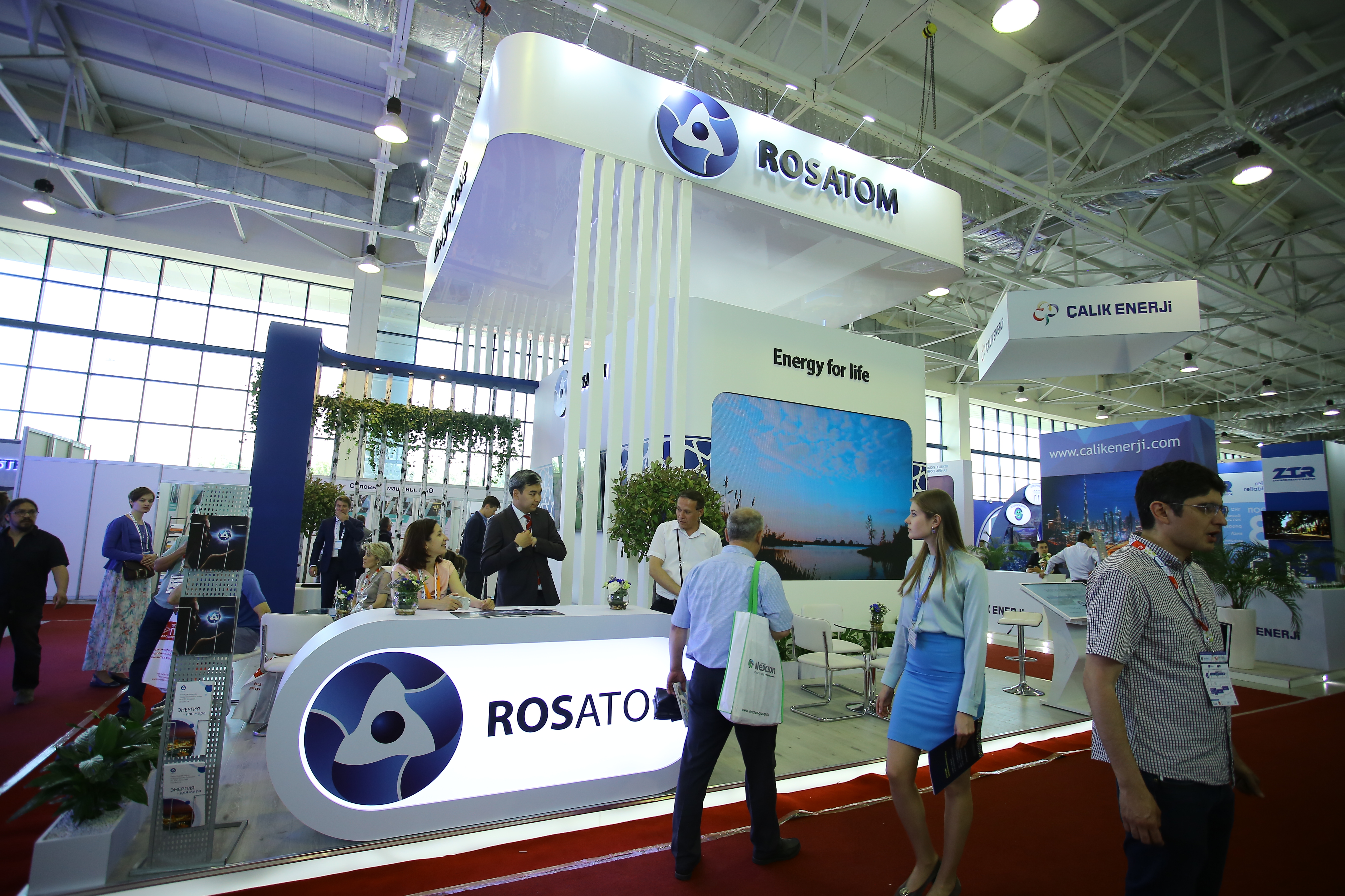 Росатом принял участие в главном энергетическом мероприятии Узбекистана