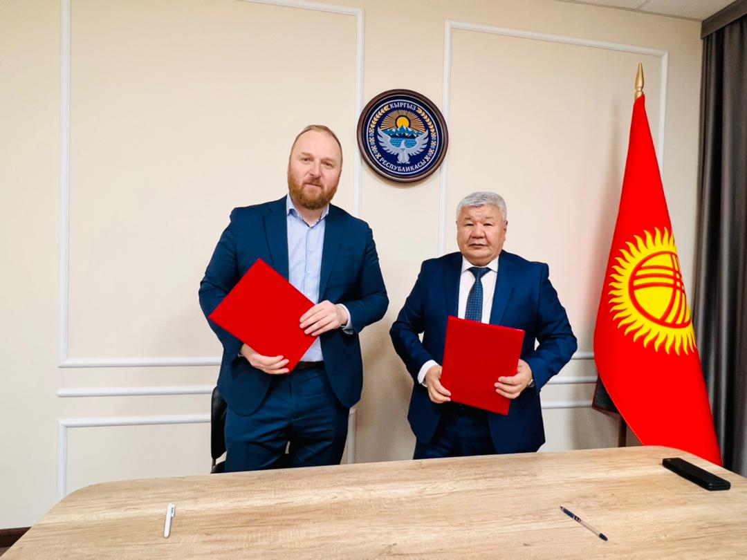 АО «НоваВинд» и Министерство энергетики Кыргызской Республики подписали Меморандум о взаимопонимании и сотрудничестве 